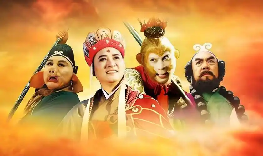 庆余年小说海报